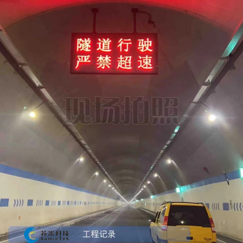 PLC控制柜的远程监控功能如何降低人力成本？