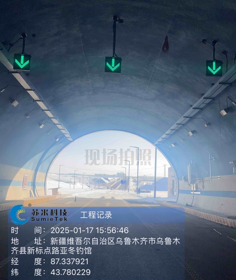 如何维护和保养隧道灯光控制系统？